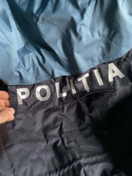 Uniforma politie