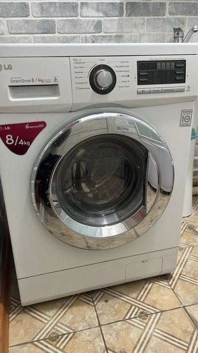 Стиральная машина