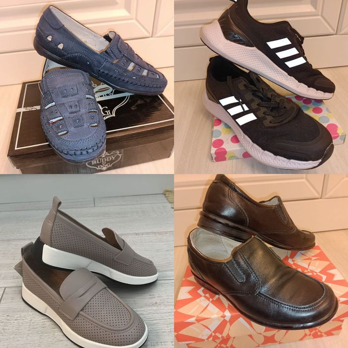 Новая обувь по себестоимости