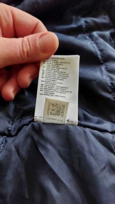 Adidas NEO мъжко яке парка с качулка