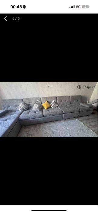 Диван трансформер