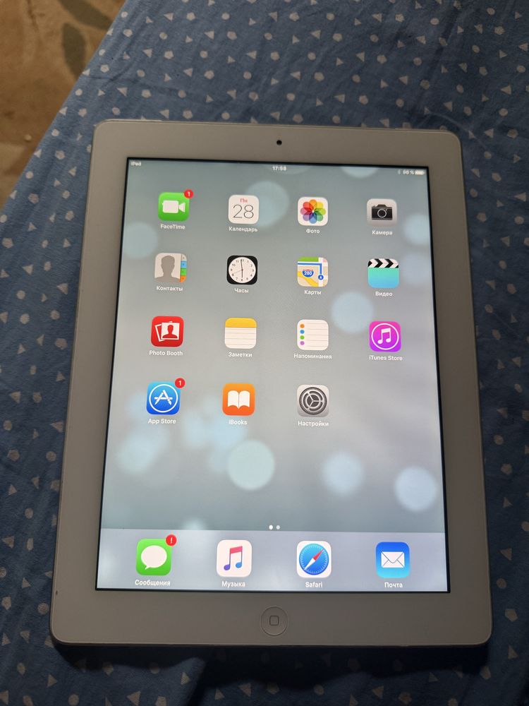 iPad 32 GB Silver