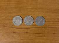 Vand 3 monede vechi de 100 LEI