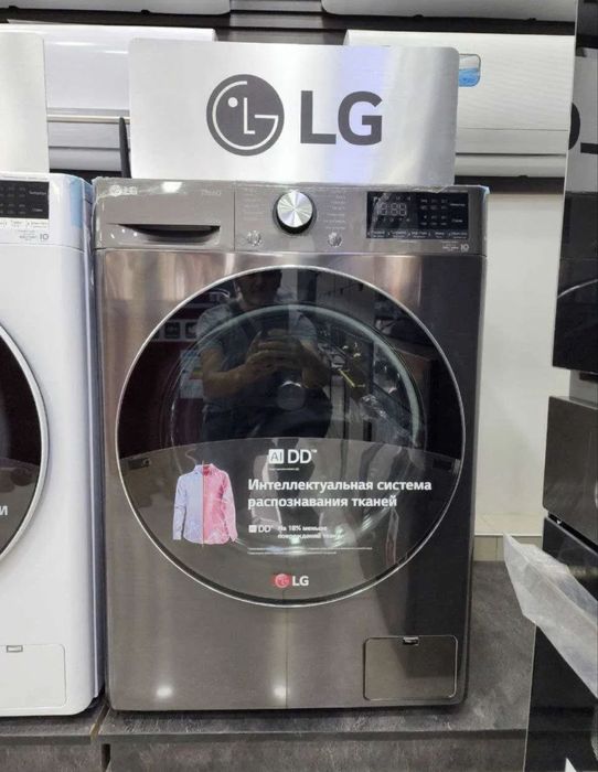 стиралка LG оптом со склада низкий цена доставка бесплатно
