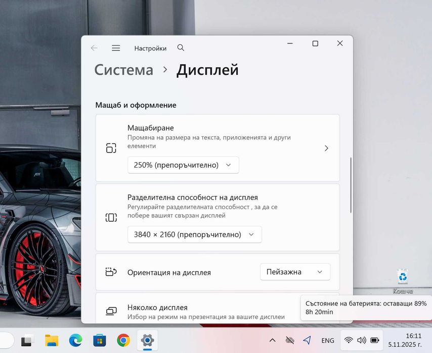 Lenovo X1 Extreme G2/4K OLED Touch/i7-9750H/64GB/GTX1650Ti/SSD 512GB