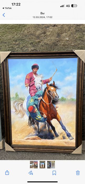 Рамки для картины и рамки оптом