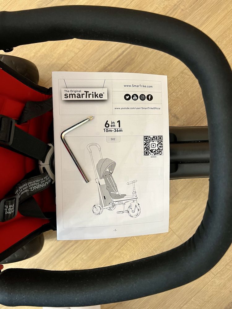 Триколка SmartTrike 6в1