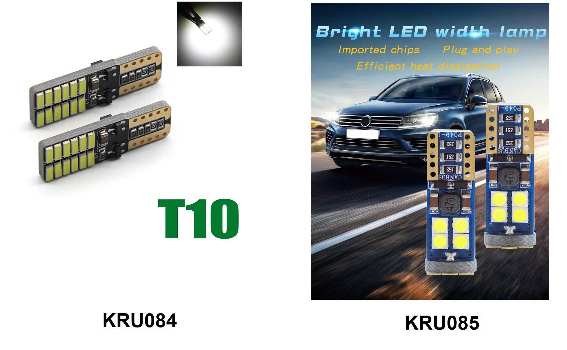 Комплект от 2 броя T10 Led ЛЕД крушки, W5W 12V, бяла светлина 6000K