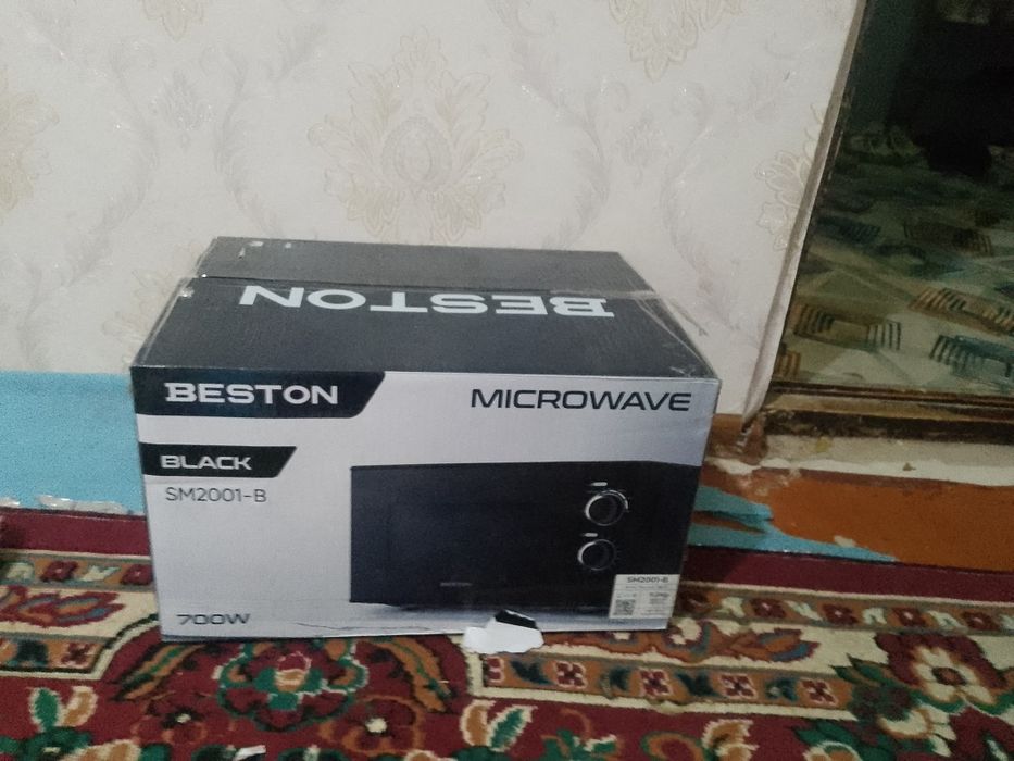 Срочно микроволновая печь