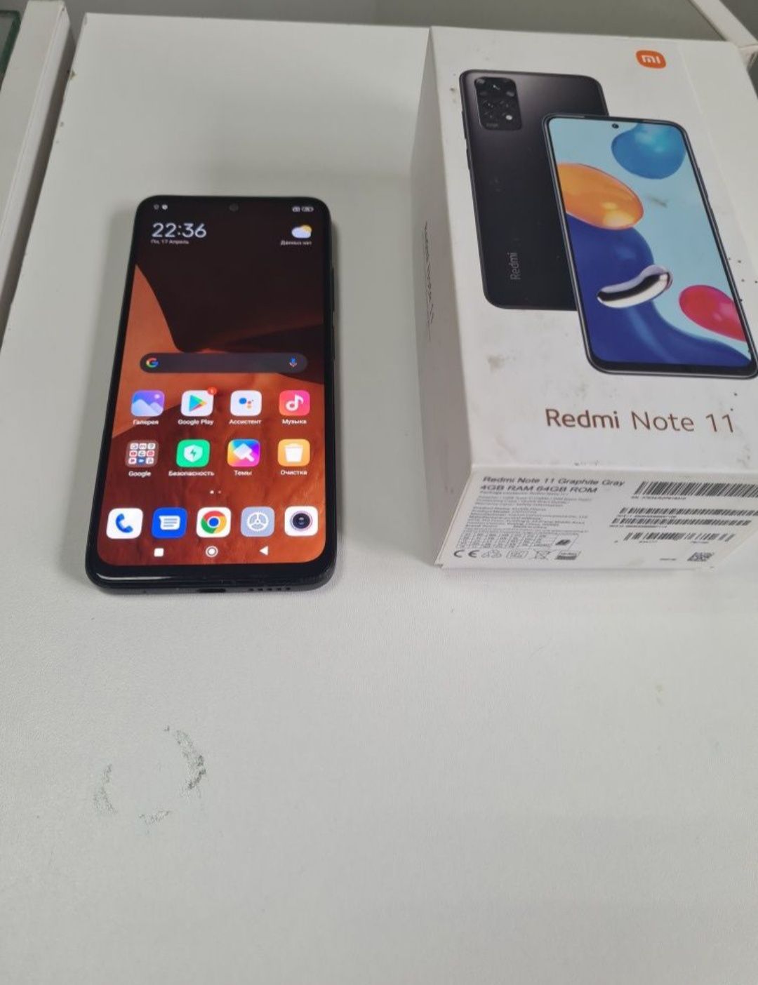 Redmi Note 11 Редми Ноте 11