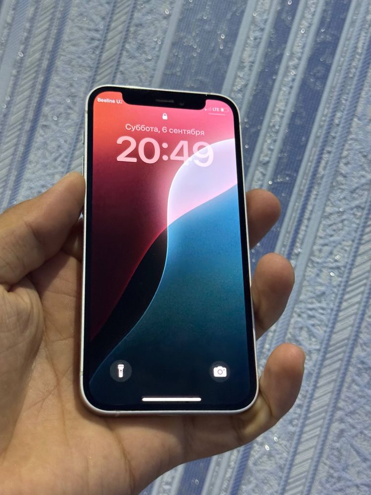 Iphone 12 mini idil