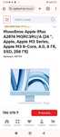 Продам моноблок Apple iMac