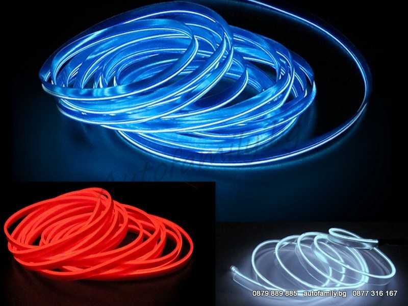 Нова цена! Neon 2m интериорна Led лента 12 волта (бяла/синя/червена)