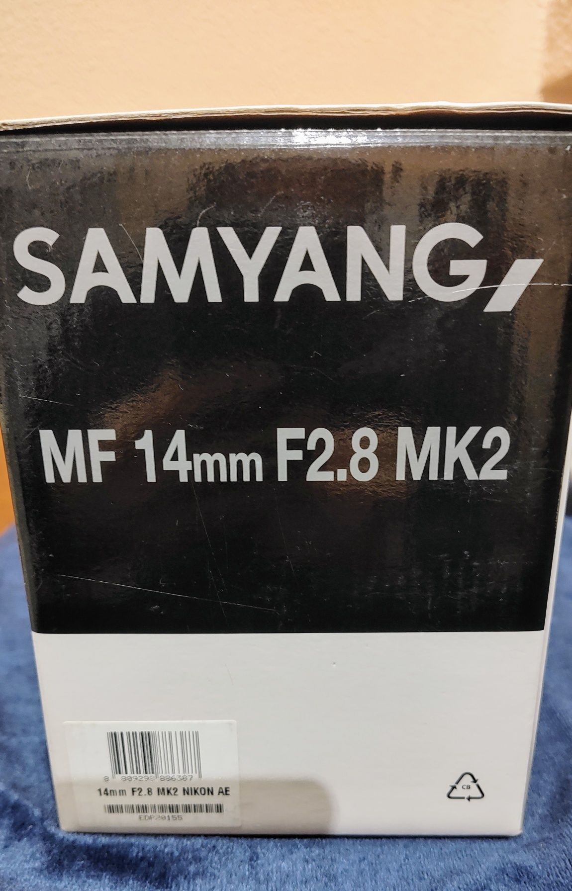 Obiectiv ultra wide Samyang 14 mm f/2.8 MK2 pentru Nikon