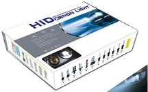 Ксенон система xenon system крушки H1 H4(bixenon) H7 35W