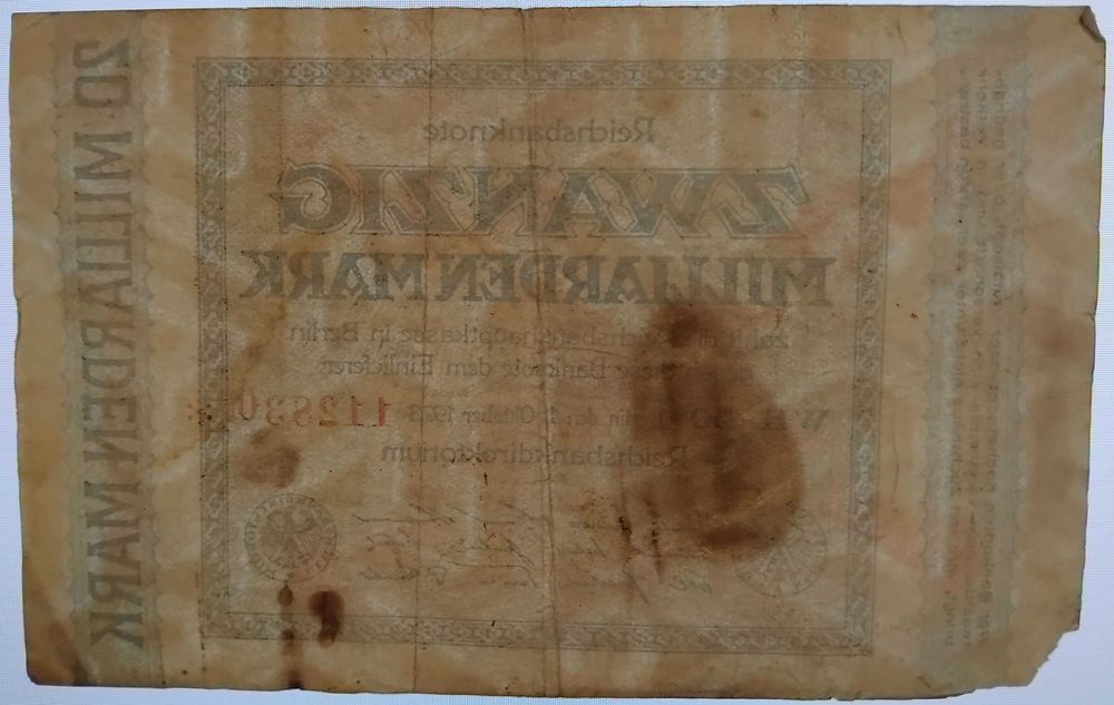 Продава 20 милиарда германски марки