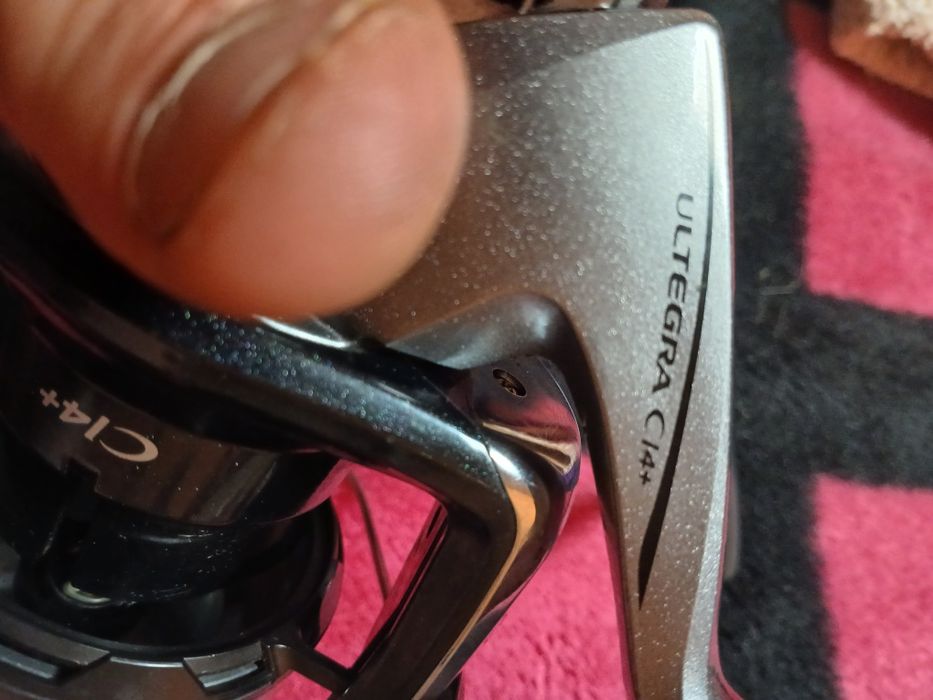 Shimano Ultegra Ci4+ 5500