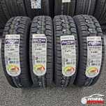 Kumho PorTran balonlar