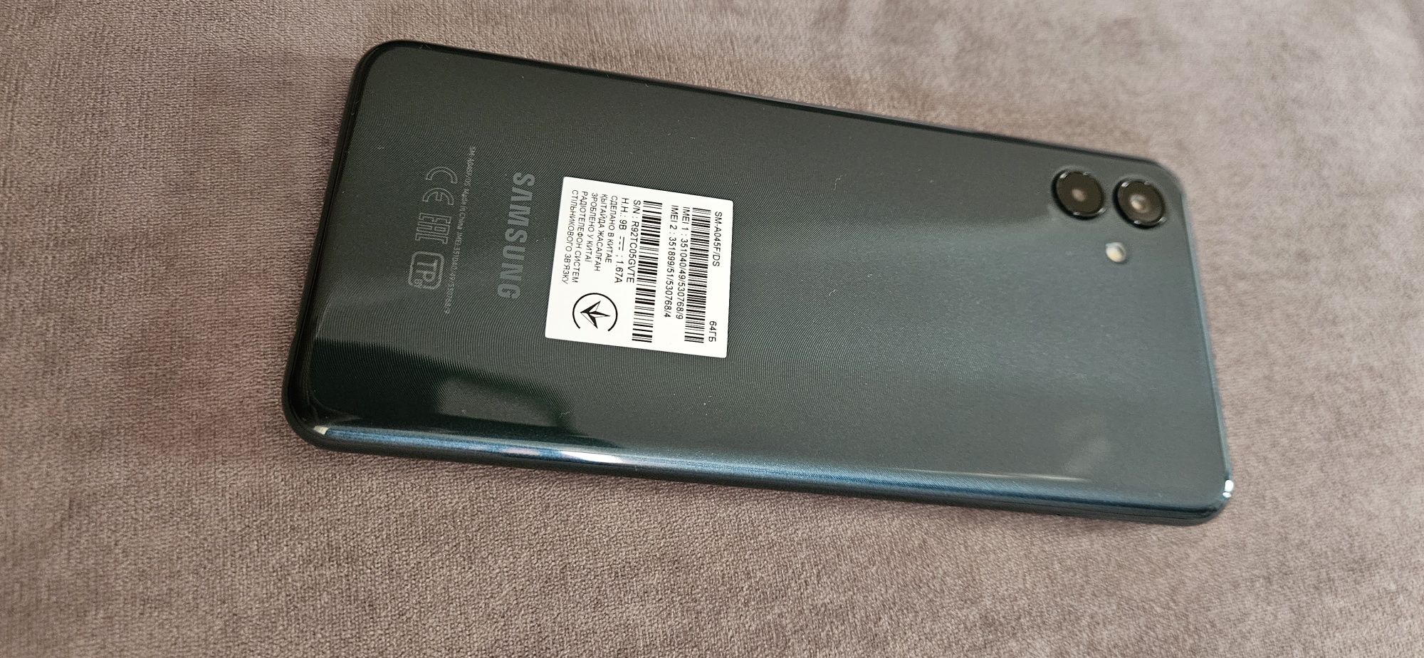 Сотовый телефон samsung galaxy A04