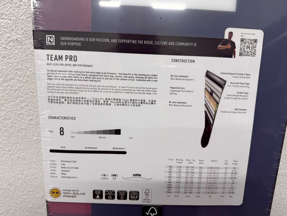 placa noua snowboard nitro team pro wide L162cm
