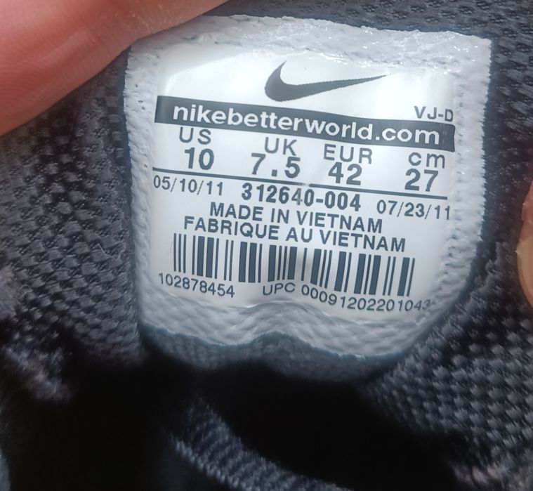 Маратонки Nike Glimmer III Mid SL (Wide)