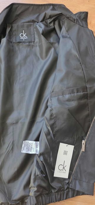 Якета мъжки ветровки