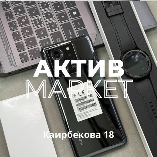 Xiaomi 13T (256gb) | Актив Маркет