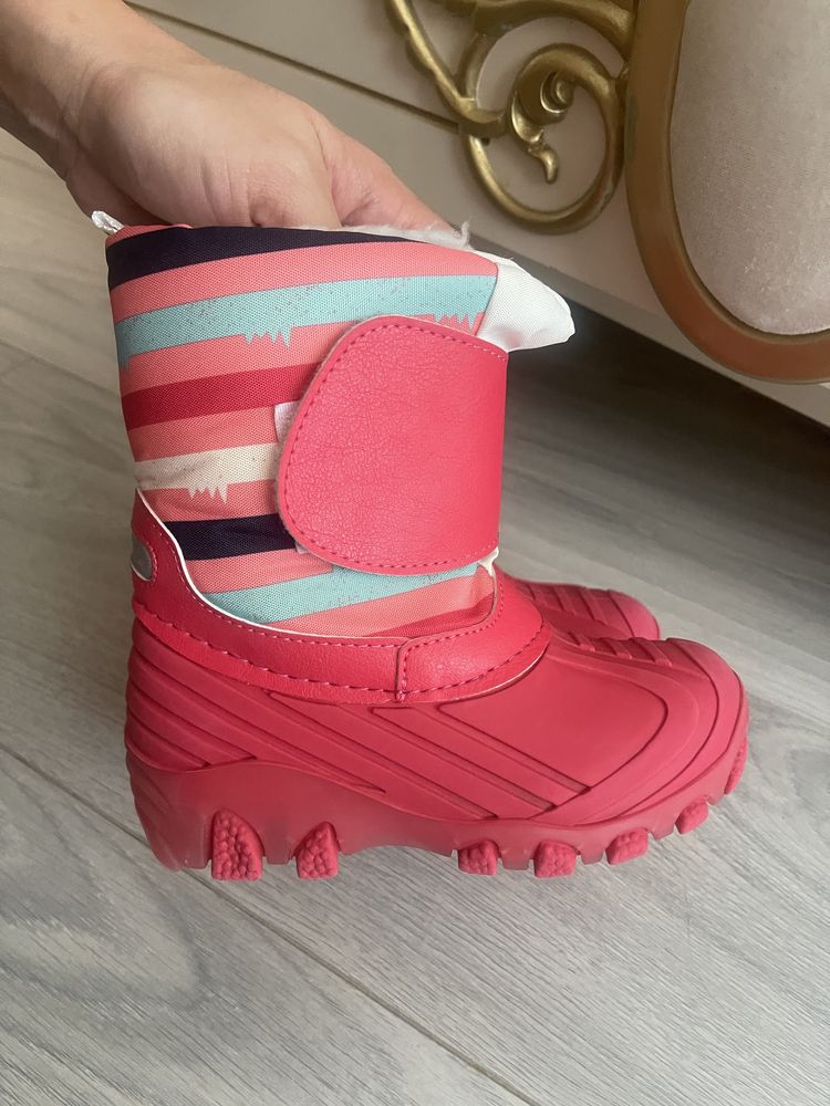Детски обувки 23;24;25,26;27 номер #befado #adidas #lupulo
