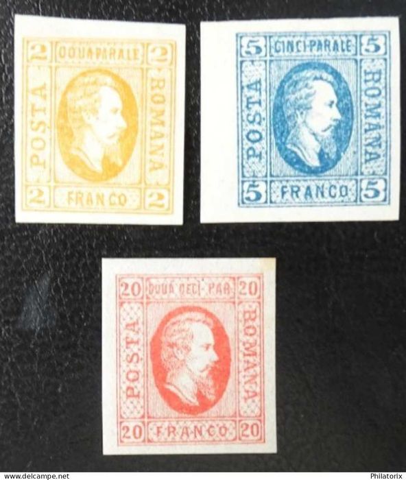 Romania LP 15-17 * , Cuza in oval , Expertizat