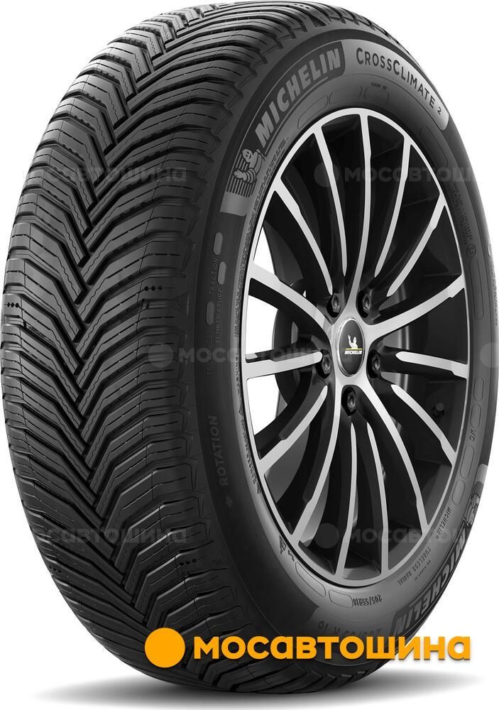 Michelin original hamma razmerlari bor . Есть все размеры.