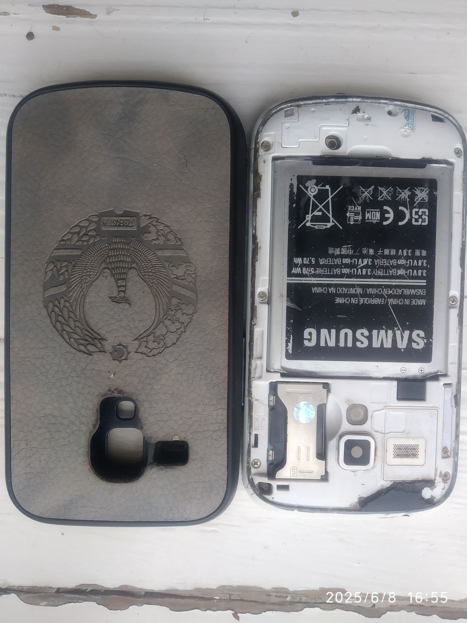 Samsung Duos GT-S7562 2~simkartalik