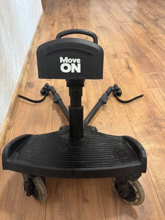 Борд за количка със седалка