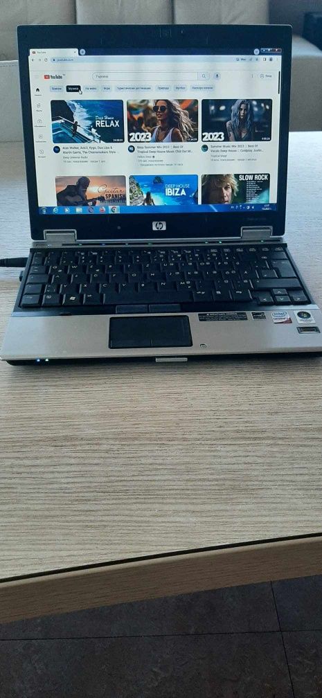 Продавам лаптоп HP EliteBook 2530p