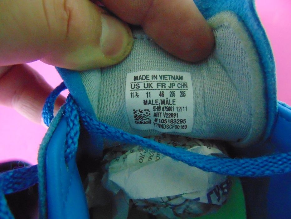Adidas номер 46 Оригинални мъжки кецове