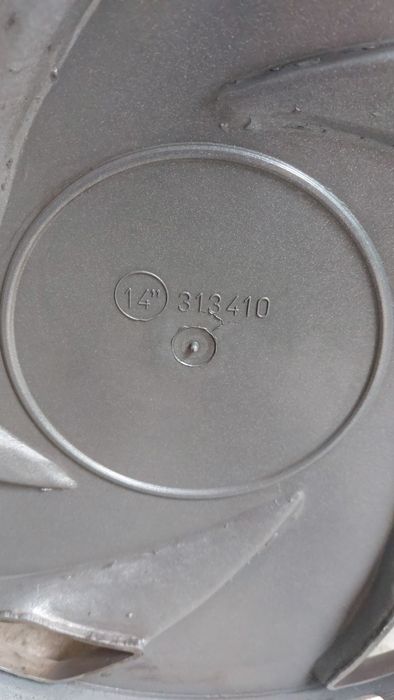 Комплект тасове 14"