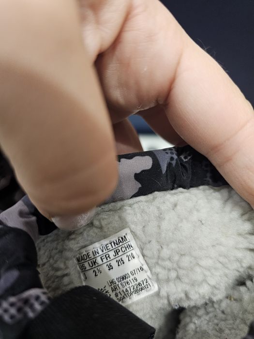 Детски апрески adidas