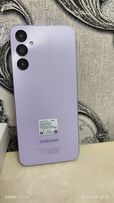 Samsung Galaxy A05s