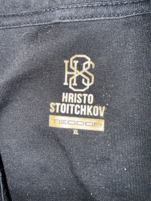 Анцунг христо стойчков