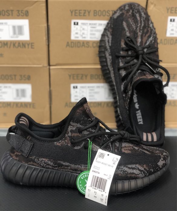 Yeezy 350 V2 Mx Rock Mx Rock Yeezy 350 V2 Mx Rock