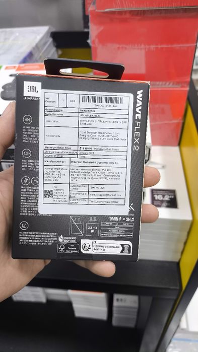 JBL наушники для разговора и музыки. Wave Flax2.