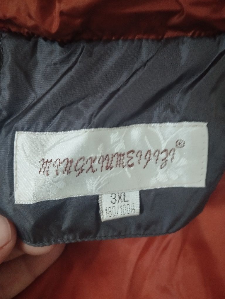 Продам безрукавку