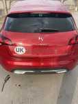 Bara spate citroen ds4
