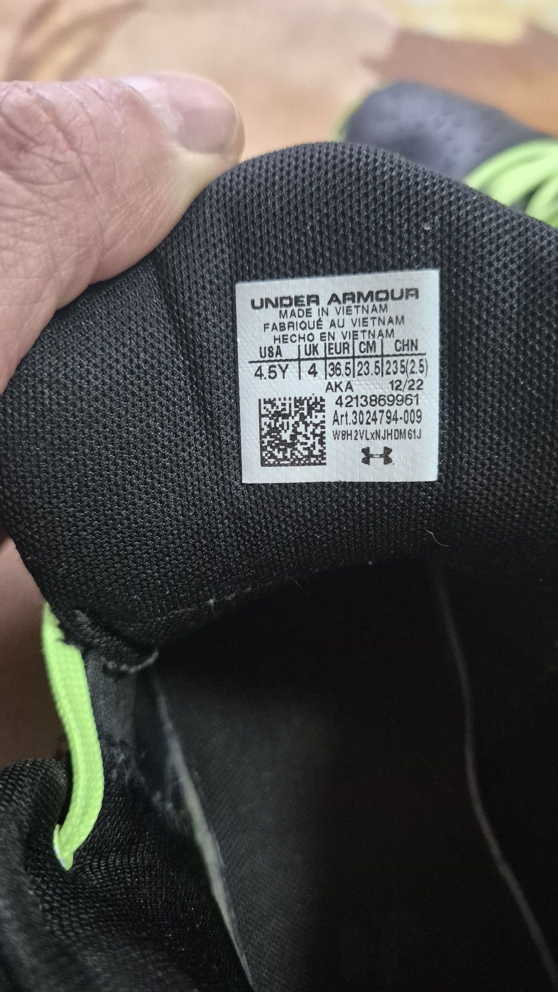 Кецове за момче  Under Armour