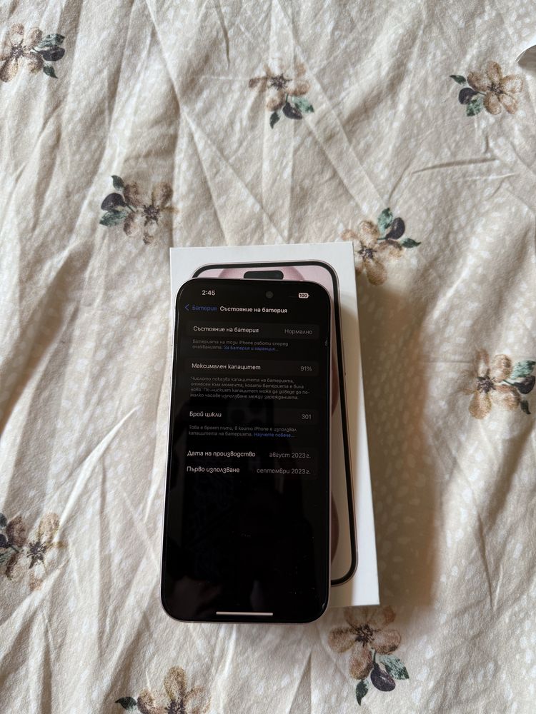 Iphone 15 plus 128gb Перфектен
