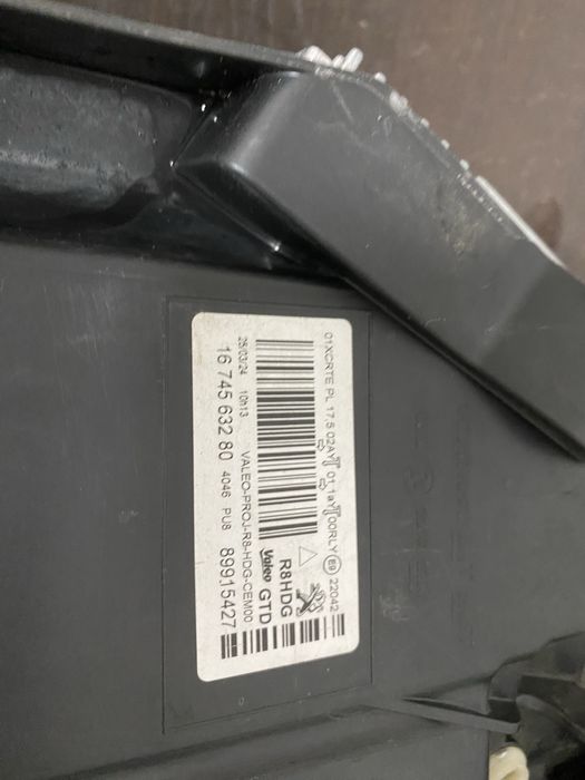 Far stanga full led Peugeot 508 an 2018-2024