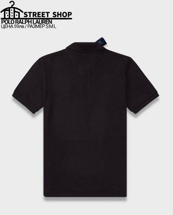 Polo Ralph Lauren shirt / тениска