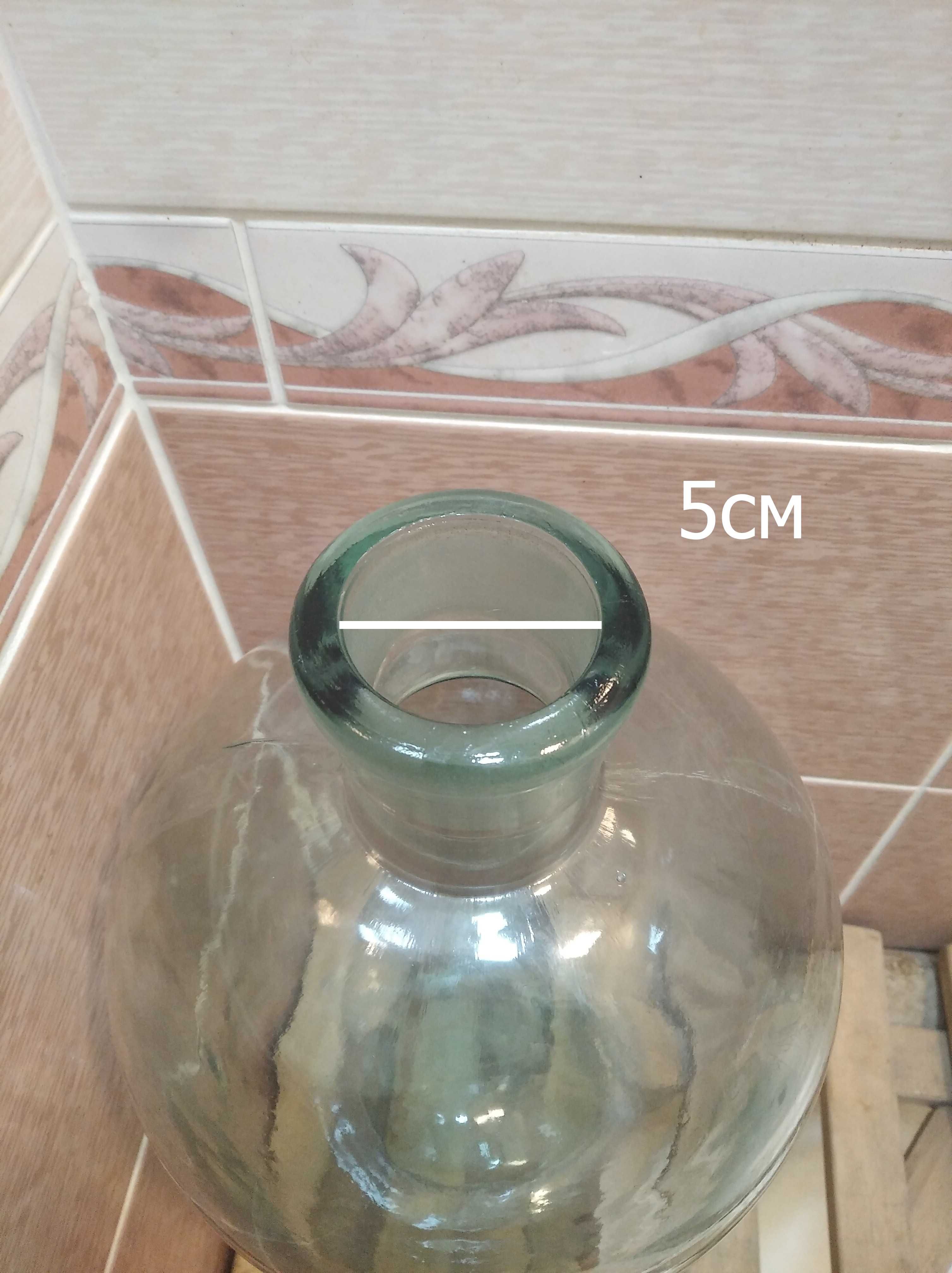 Бутыль для вина. 11L и 23L.