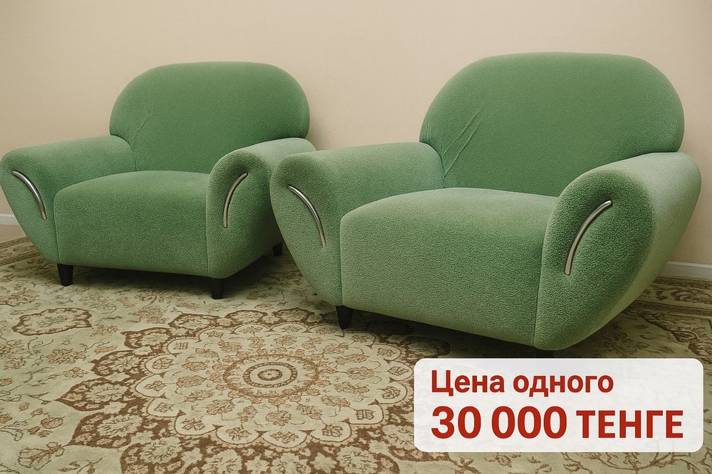 Зеленые  кресла с восточным шармом для вашего дома.