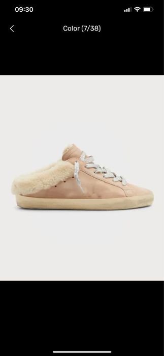 Golden Goose Sneakers
