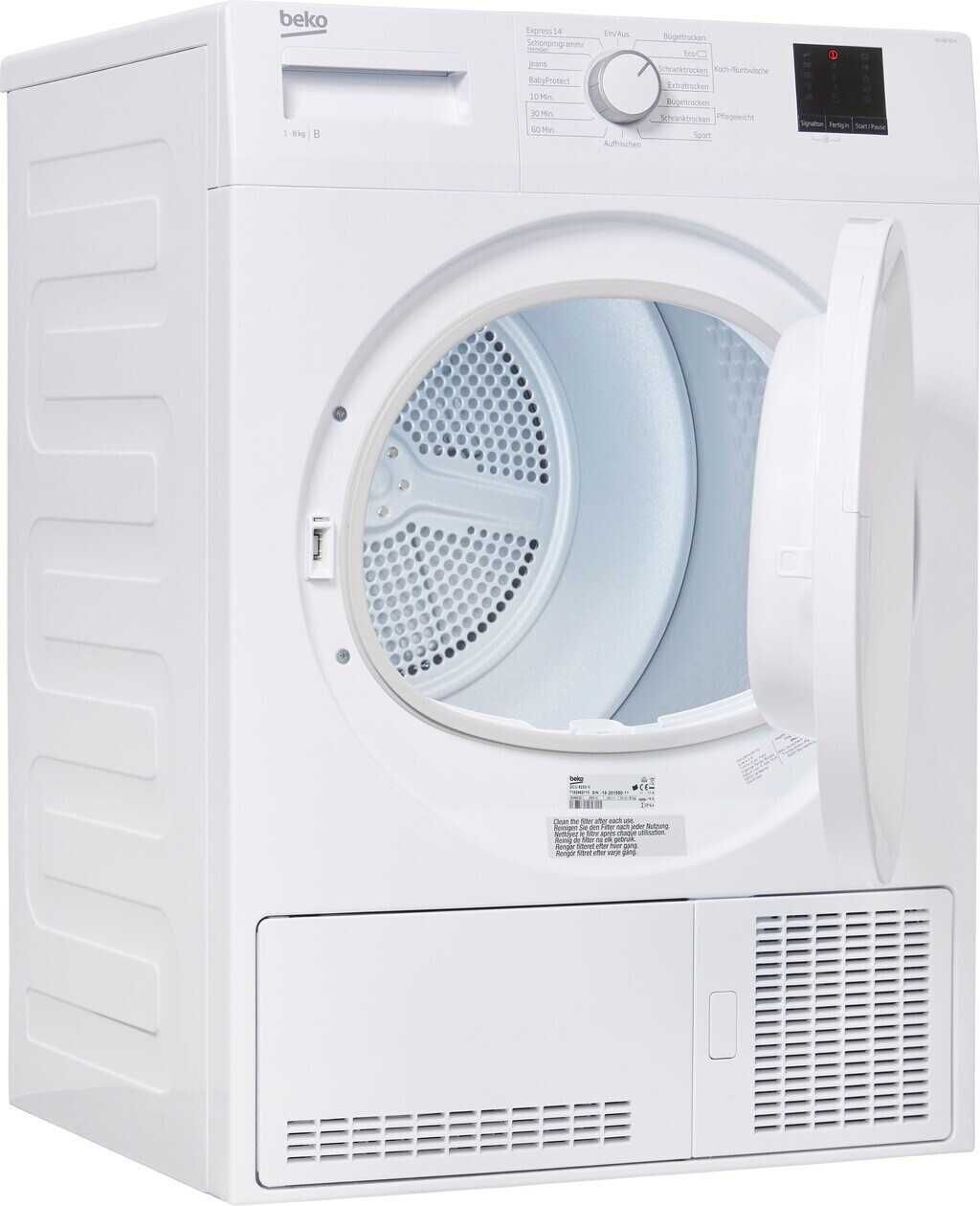 Сушилня кондензна BEKO DCU 8230 N 8кг.